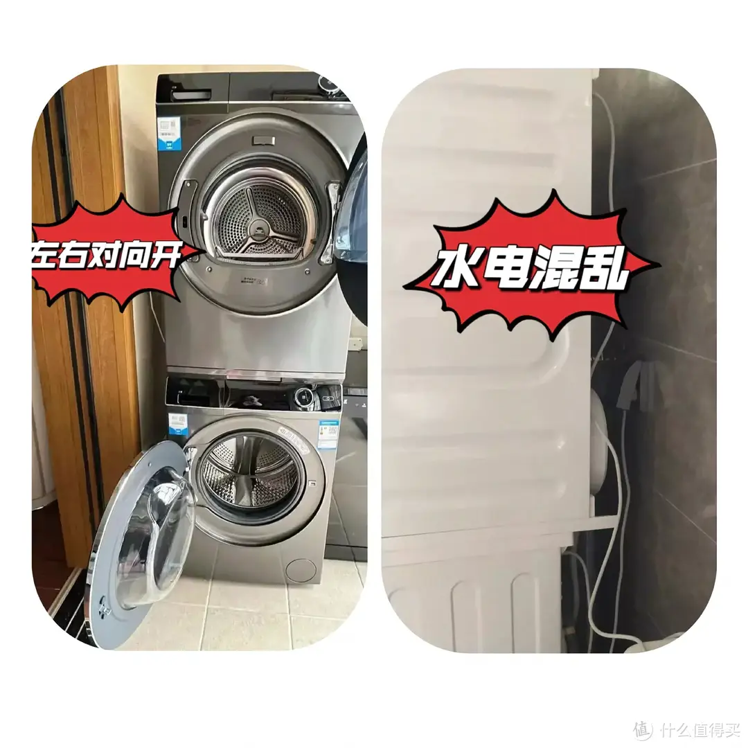 一体集成，超薄平嵌，智慧柔烘，TCL 双子舱洗烘护集成机T10为啥值得买？