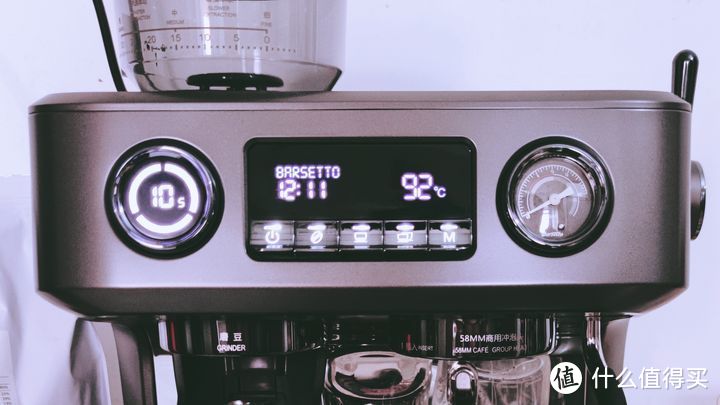 咖啡爱好者的优选咖啡机——百胜图V1咖啡机测评