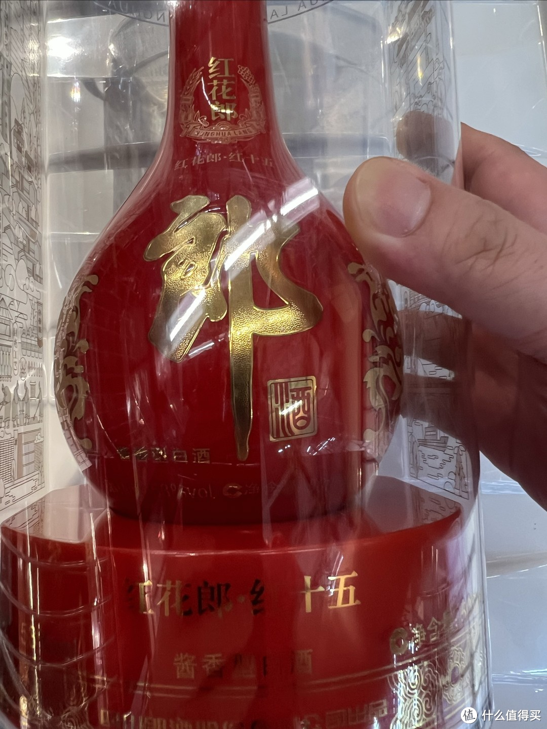 红花国色，酱香典范，红红火火，红花郎，红十五