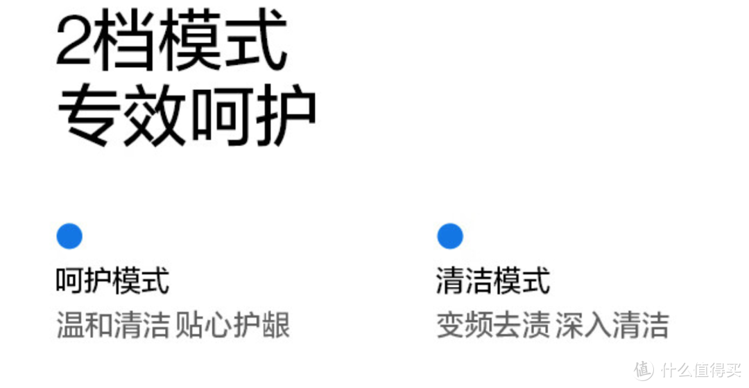 必看，婴幼儿口腔护理知识！育婴师妈妈教你怎么给不同年龄宝宝进行清洁口腔，以及如何选择儿童电动牙刷