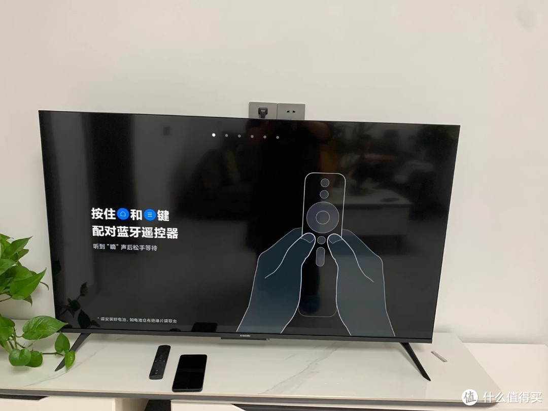 小米ea43金属全面屏电视四核处理器unibody金属一体机身打造沉浸视听