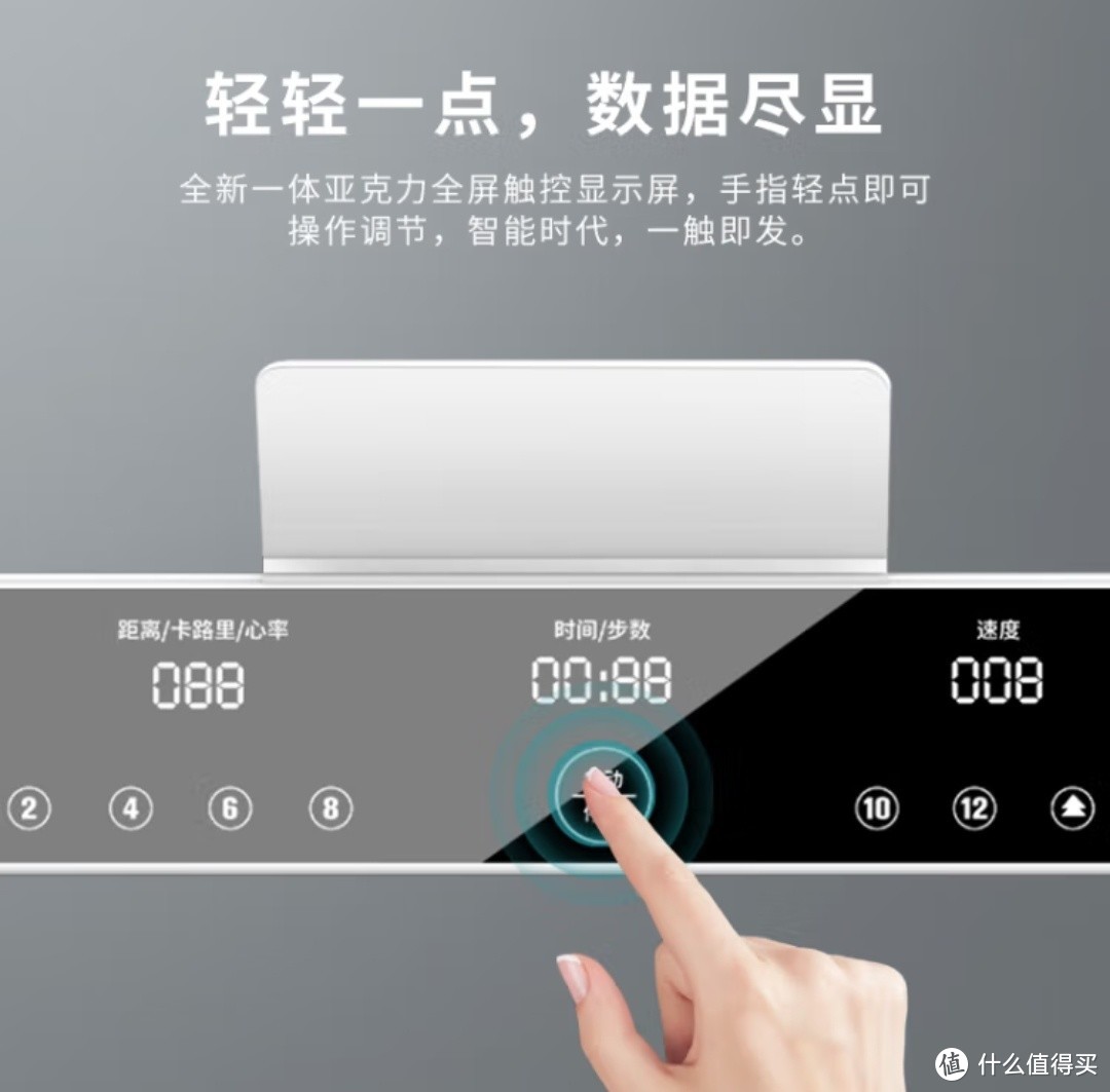 佑美U3H跑步机家用降噪可折叠免安装宽大跑台（支持HUAWEI HiLink）