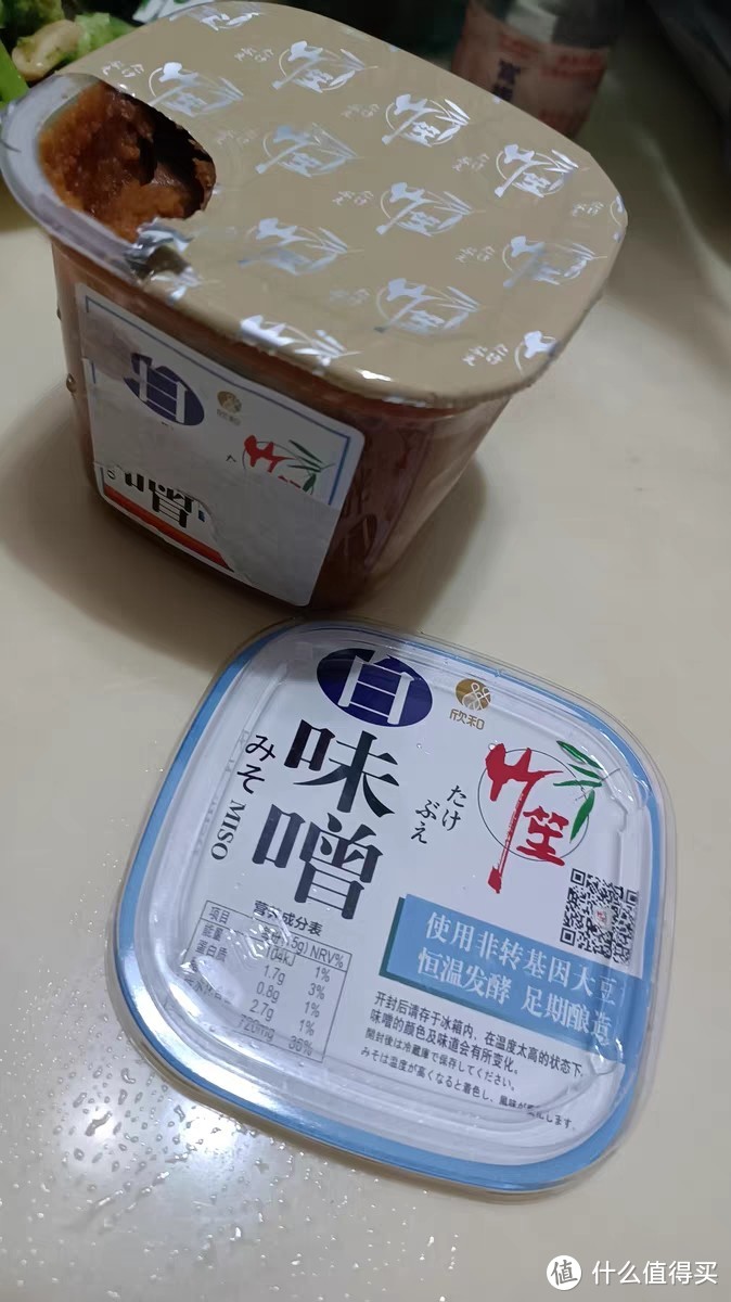 味觉的交响乐：日式竹笙白味增酱与国产赤味噌酱的奇妙交融