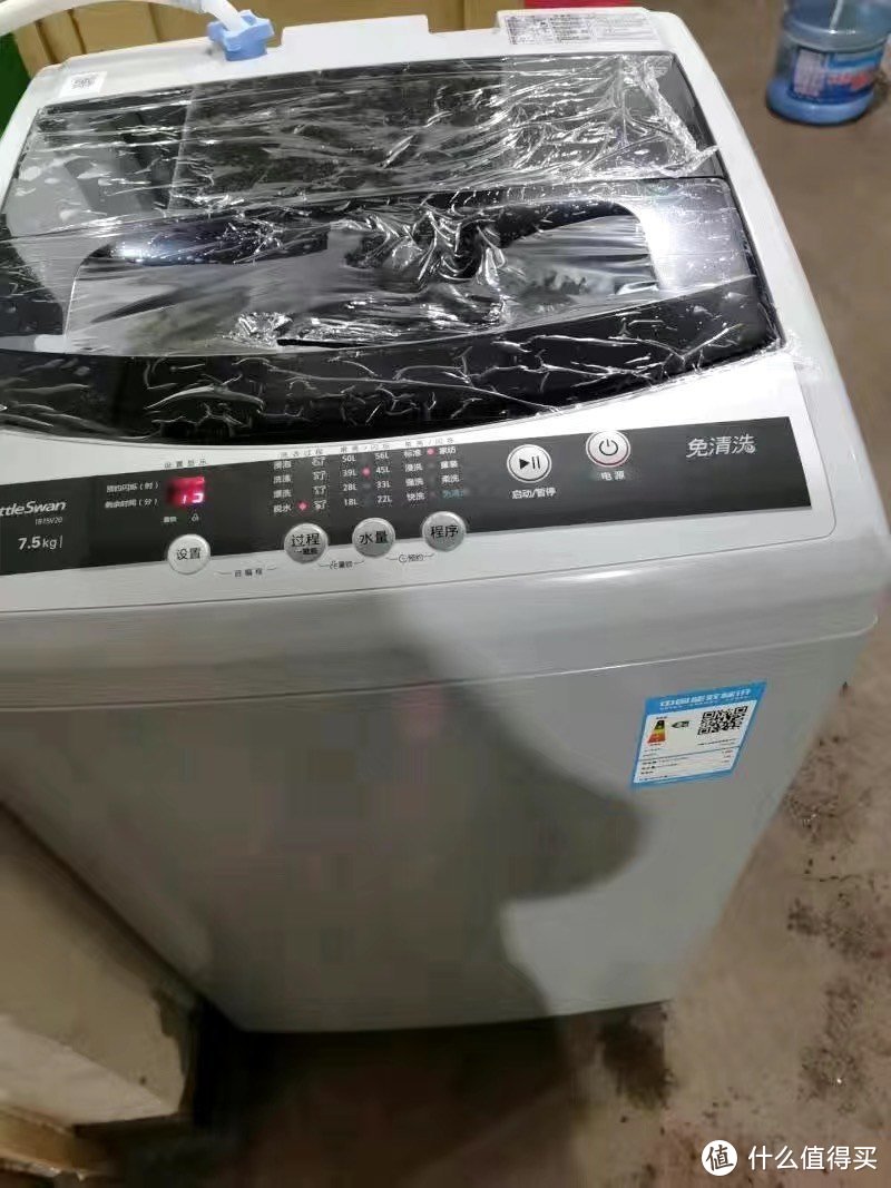 ￼￼小天鹅（LittleSwan）波轮洗衣机全自动 7.5公斤小型省空间节能省电家电家用 租房宿舍神器强￼￼