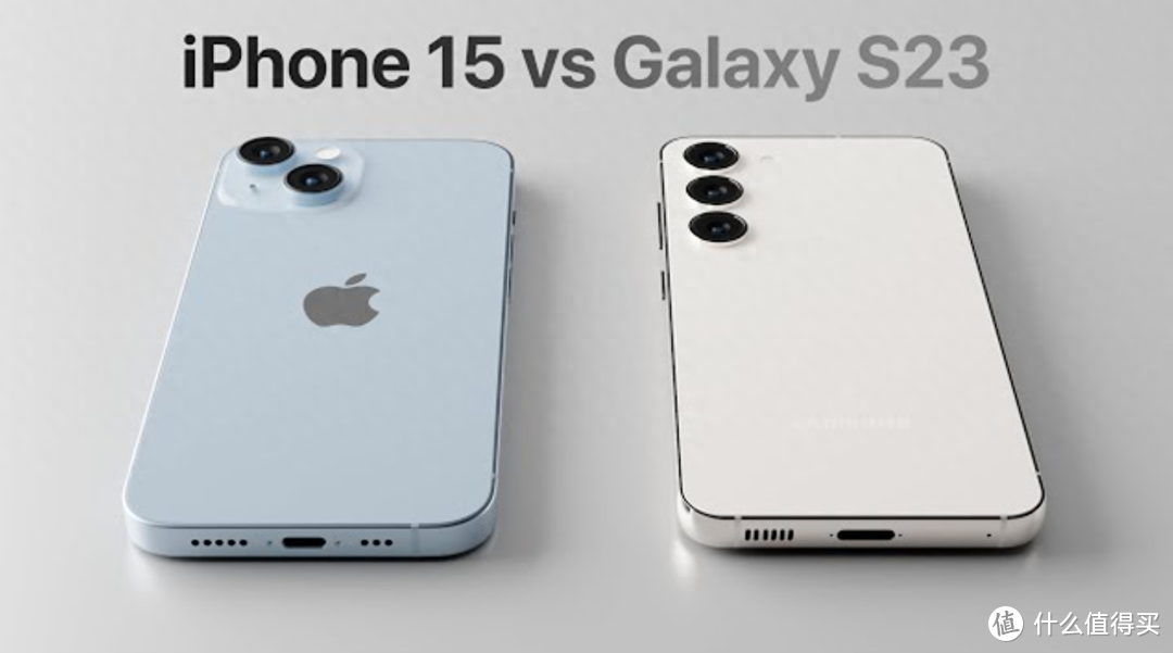 揭开苹果与三星差异！苹果 15 vs 三星 Galaxy S23：哪款旗舰适合你？