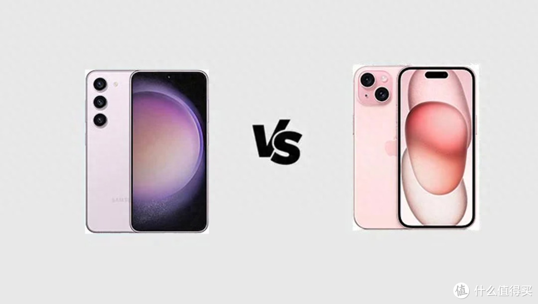 揭开苹果与三星差异！苹果 15 vs 三星 Galaxy S23：哪款旗舰适合你？