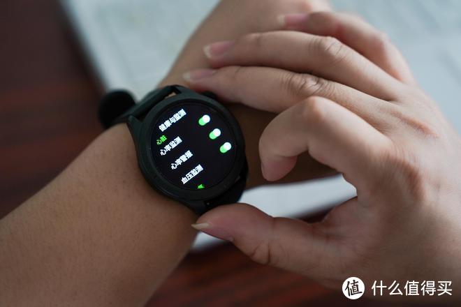dido E56S健康智能手表，让你时刻关注健康！