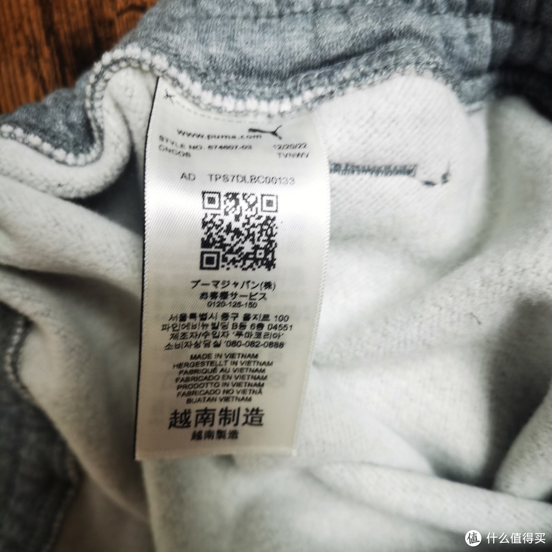 Costco服装大促——28元一件的彪马PUMA短裤真是太划算了。