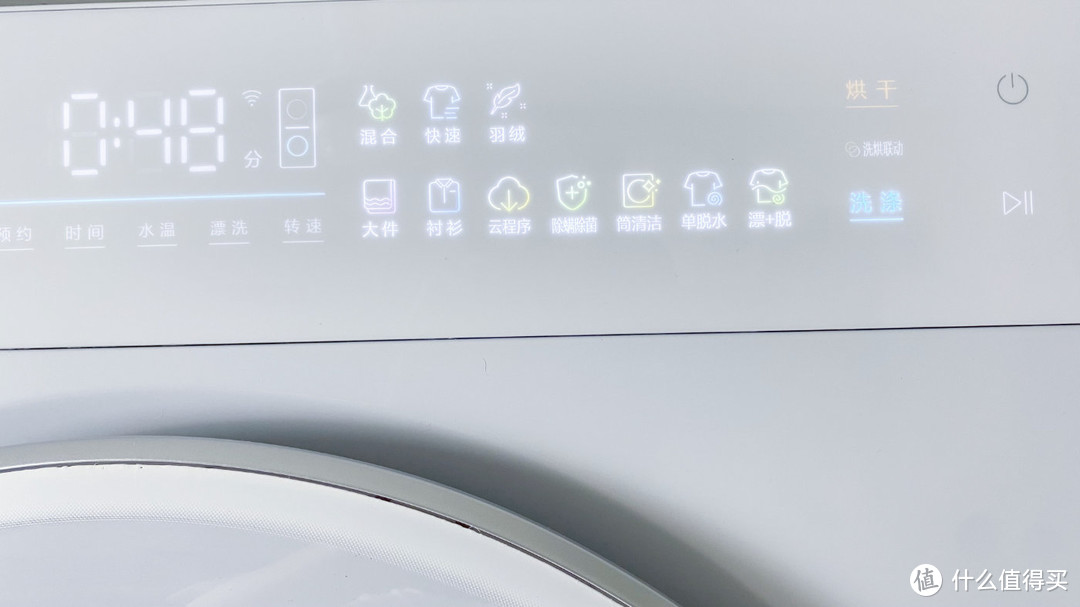 洗烘护设备如何选？看看国民洗衣机当如何