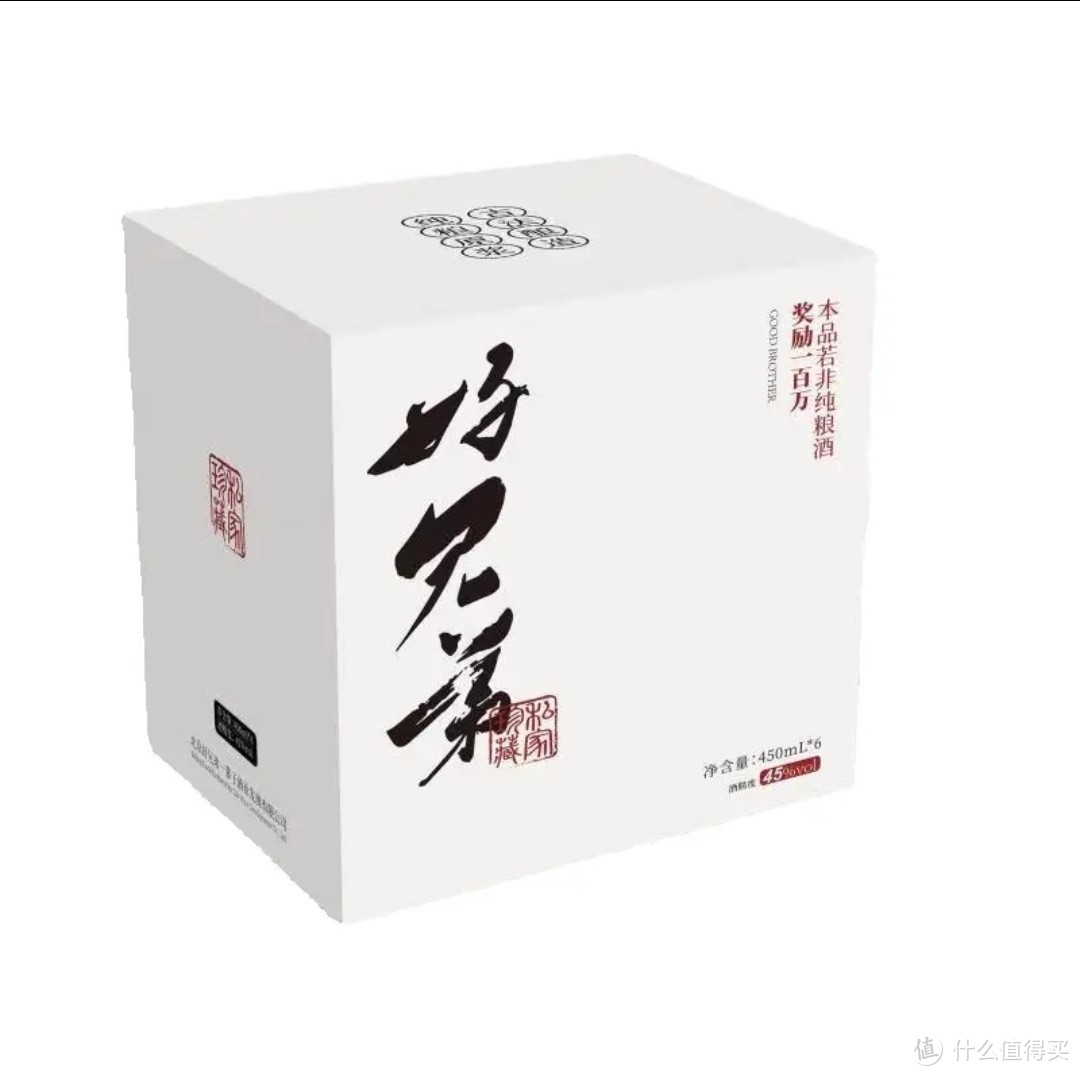 好兄弟一辈子纯粮原浆45%vol小米酒  480ml纯粮酒酿造瓶装45度480