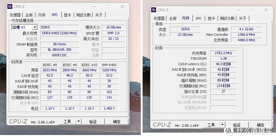 8000MHz! 不用 Z790，B760 主板也可以实现，技嘉小雕WIFI主板内存超频实战