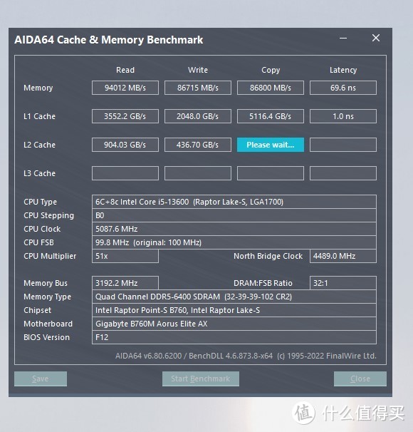 8000MHz! 不用 Z790，B760 主板也可以实现，技嘉小雕WIFI主板内存超频实战