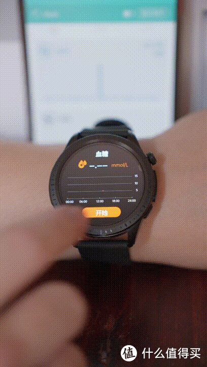 别人有的我有，别人没有的我也有-dido E56S健康智能手表评测体验