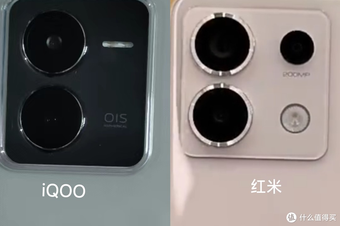 iQOO Z8和红米Note13Pro选择哪个比较好？