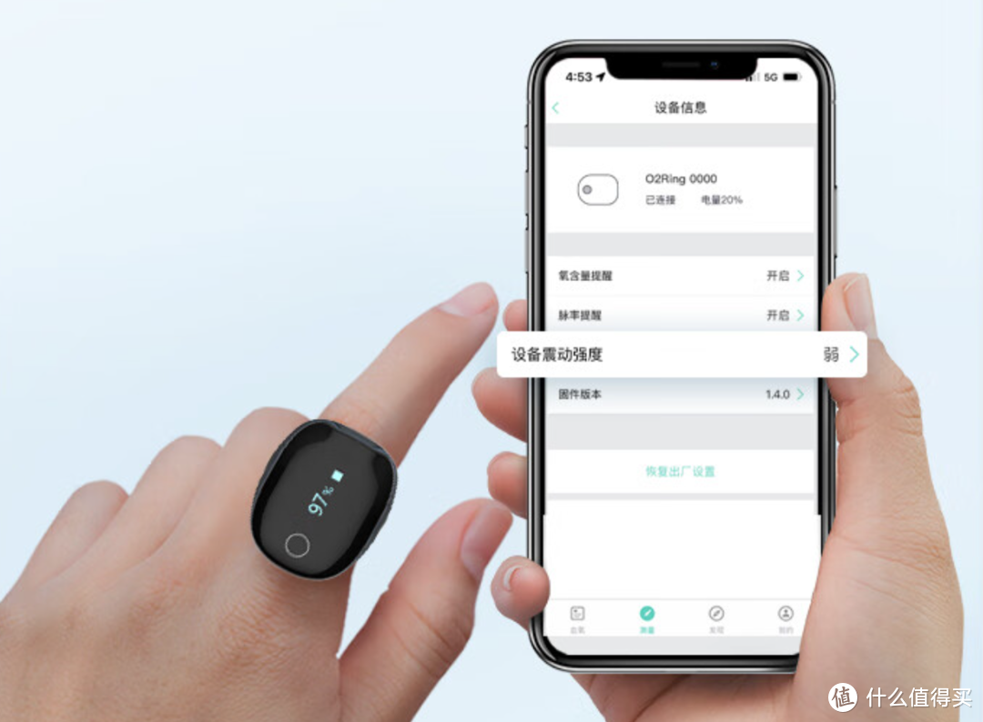 家中常备，血氧仪怎么选？乐普指环式血氧仪wearO2 & O2Ring实测对比