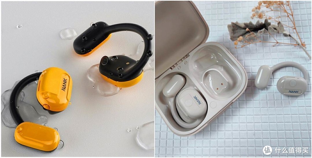 南卡OE CC开放式蓝牙耳机评测：设计精湛，0感0压新风尚！