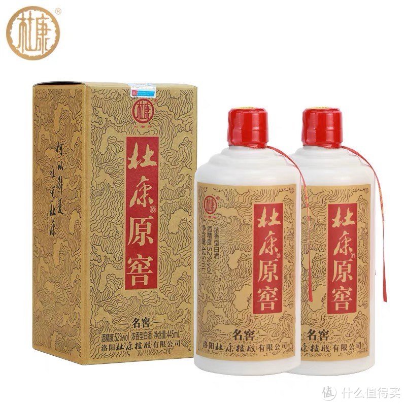 历史悠久的杜康酒，醇香可口，快来品尝吧！