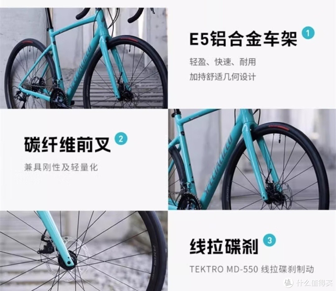 SPECIALIZED闪电 ALLEZ E5 DISC  碳纤维前叉碟刹制动公路自行车 缎面褐红/银色沙尘/流体红 56