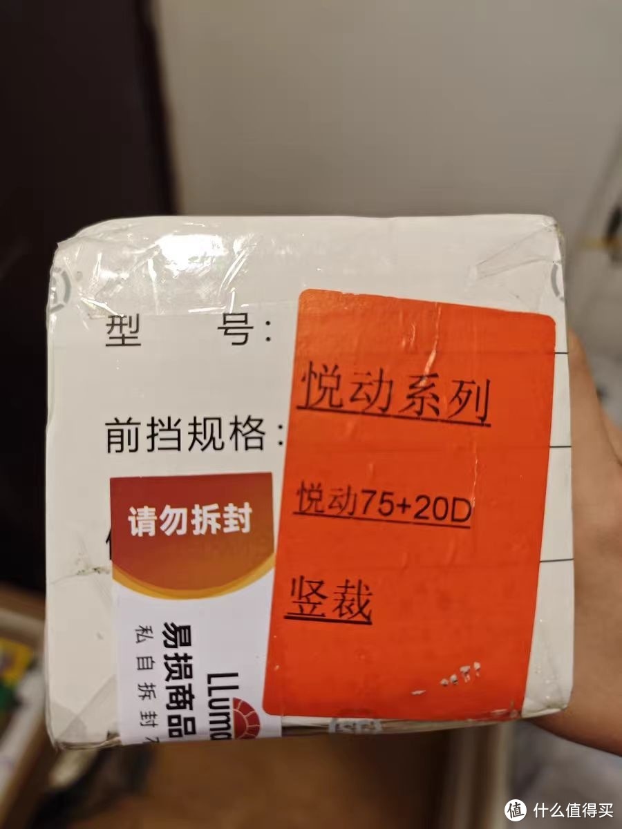 汽车贴膜，防晒防盗更安全！