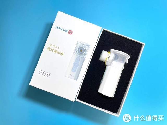 雾化还看小金片，小巧、安静的雾化器提前安排——乐普Air Pro X便携雾化器开箱及使用分享