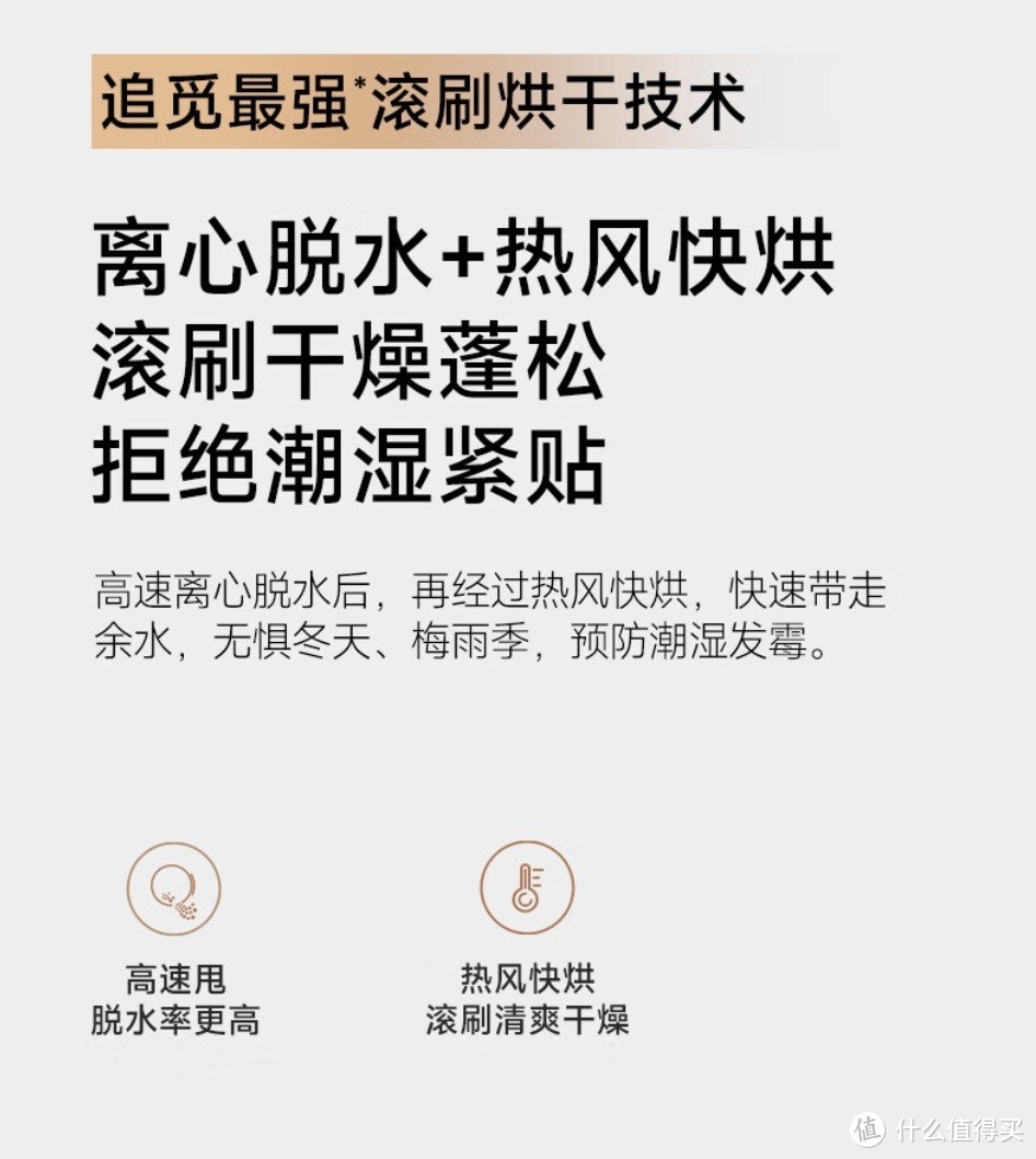 国庆宅家，那不得做一次大扫除，1709元到手的追觅H12 Pro Plus让你轻轻松松做清洁