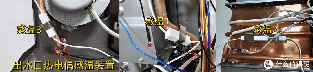 燃气热水器有必要买静音款吗？什么样的燃气热水器可以用安睡来命名？美的安睡M9深度测评告诉你答案！