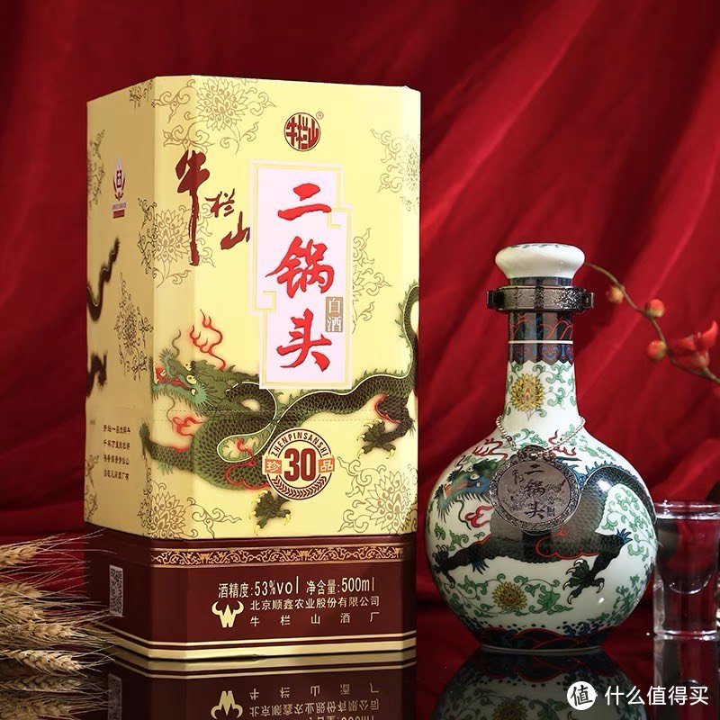 中秋国庆双节送礼好酒如何挑选，来看一下吧