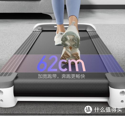 华为智选精灵S7，NFC智能跑步机，饭后溜腿不出门!