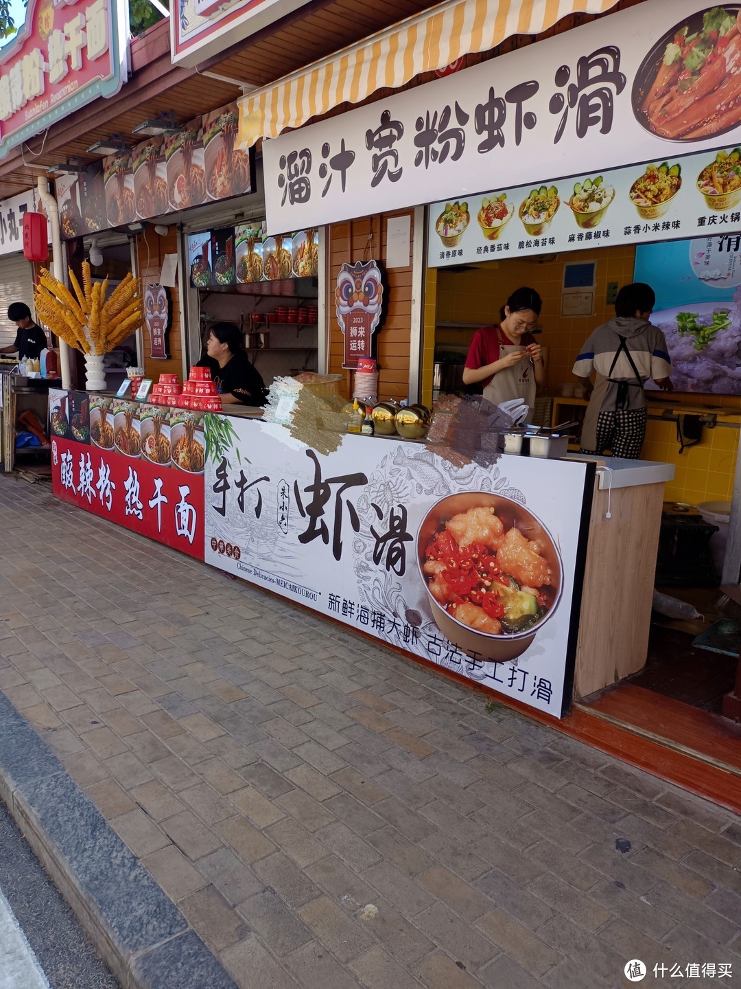 北戴河刘庄夜市：感受热闹与美食的碰撞