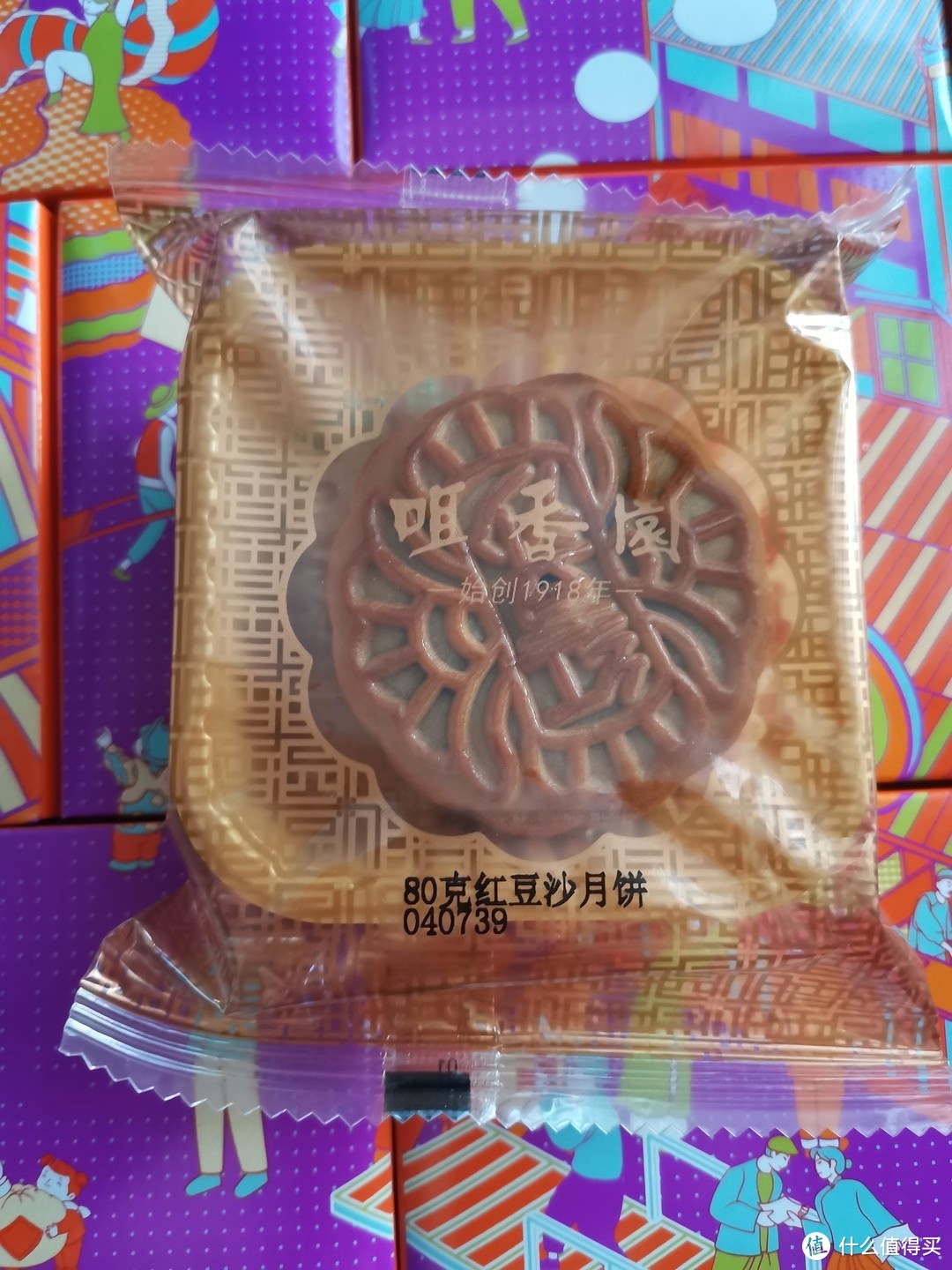 咀香园月饼是我们广东中山的品牌，澳门咀香园别踩界