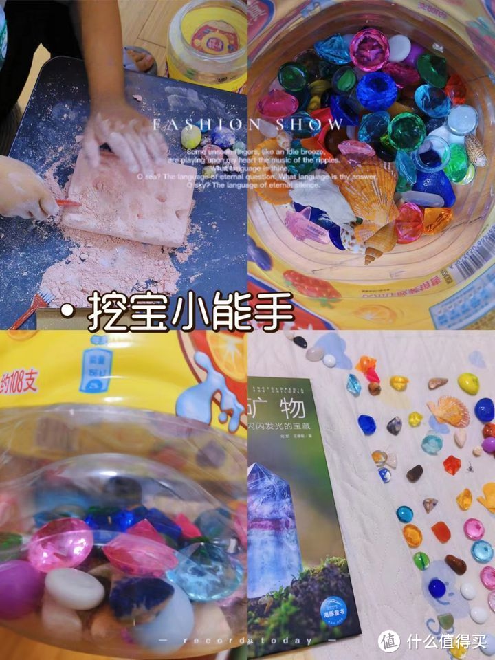 一年级小学生有什么可以玩的玩具？