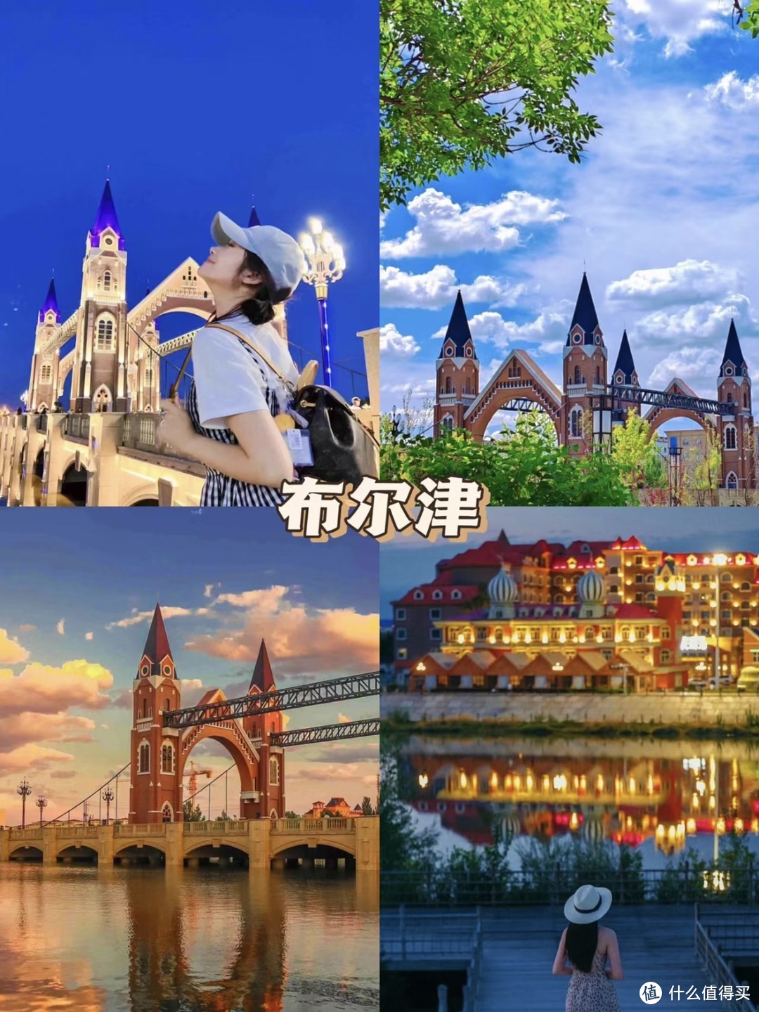 不知道国庆中秋去哪旅游｜参考这篇就够了~