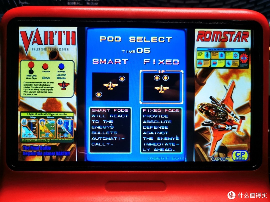 玩转Roku RetroArch 万能模拟器系统进阶篇