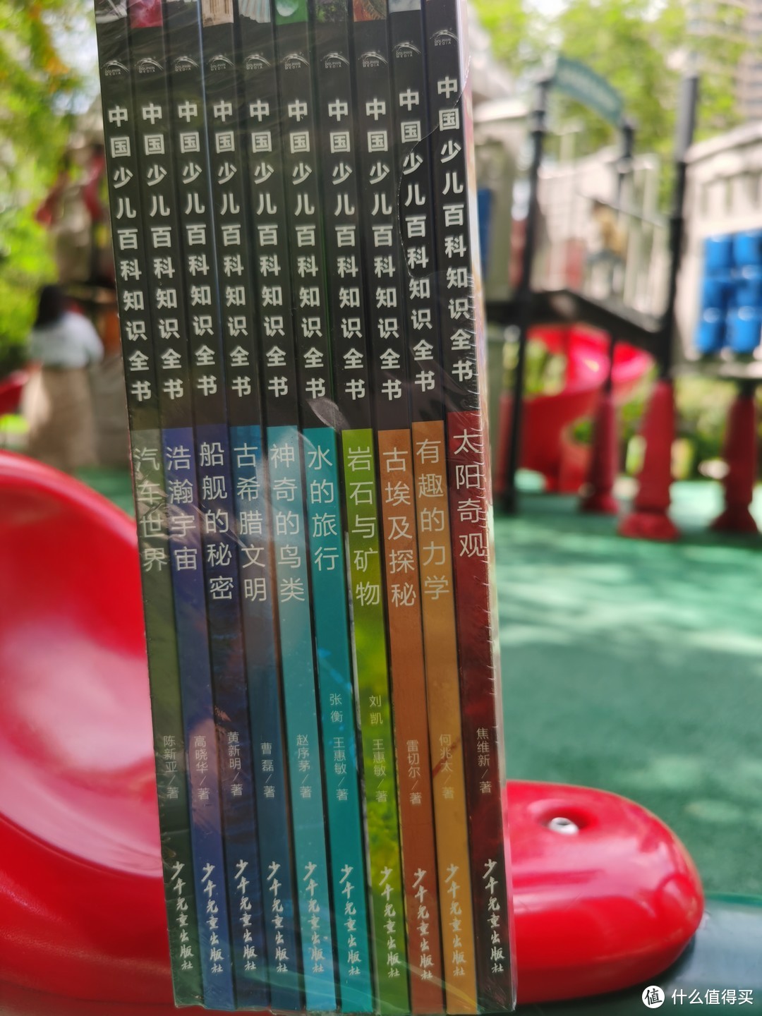 国庆节，带孩子读一读《中国少儿百科知识全书》