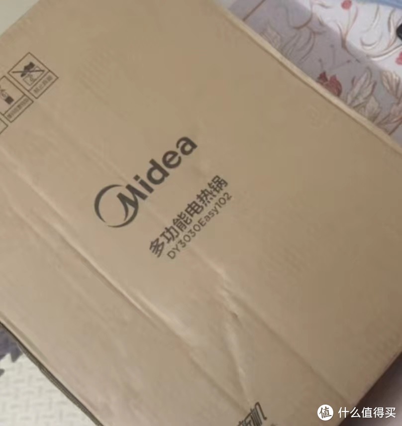 美的（Midea）电火锅 鸳鸯锅 电炒锅 电热电煮锅 电锅煎烤涮肉一体锅 多功能锅6L火锅锅