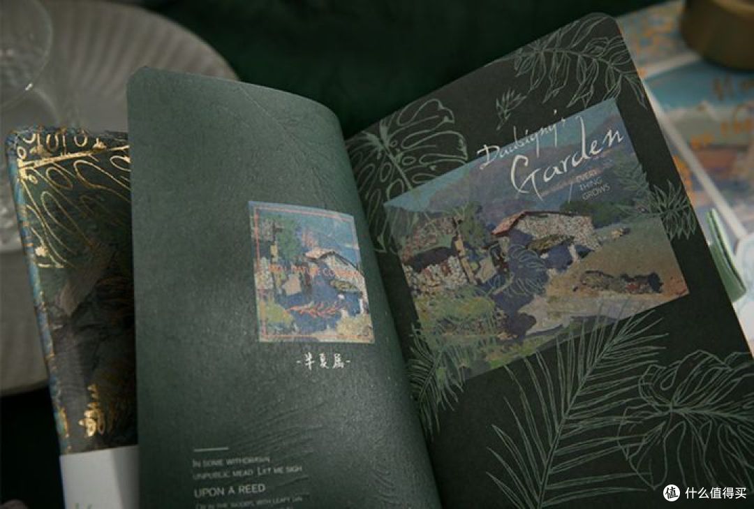 第一次见女孩子送什么礼物好一点?（30件小礼物清单）