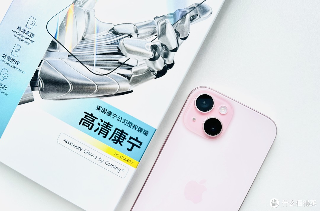 不盲目跟风的实用主义选择！起底“猛男粉”iPhone15配件大搜罗。。。