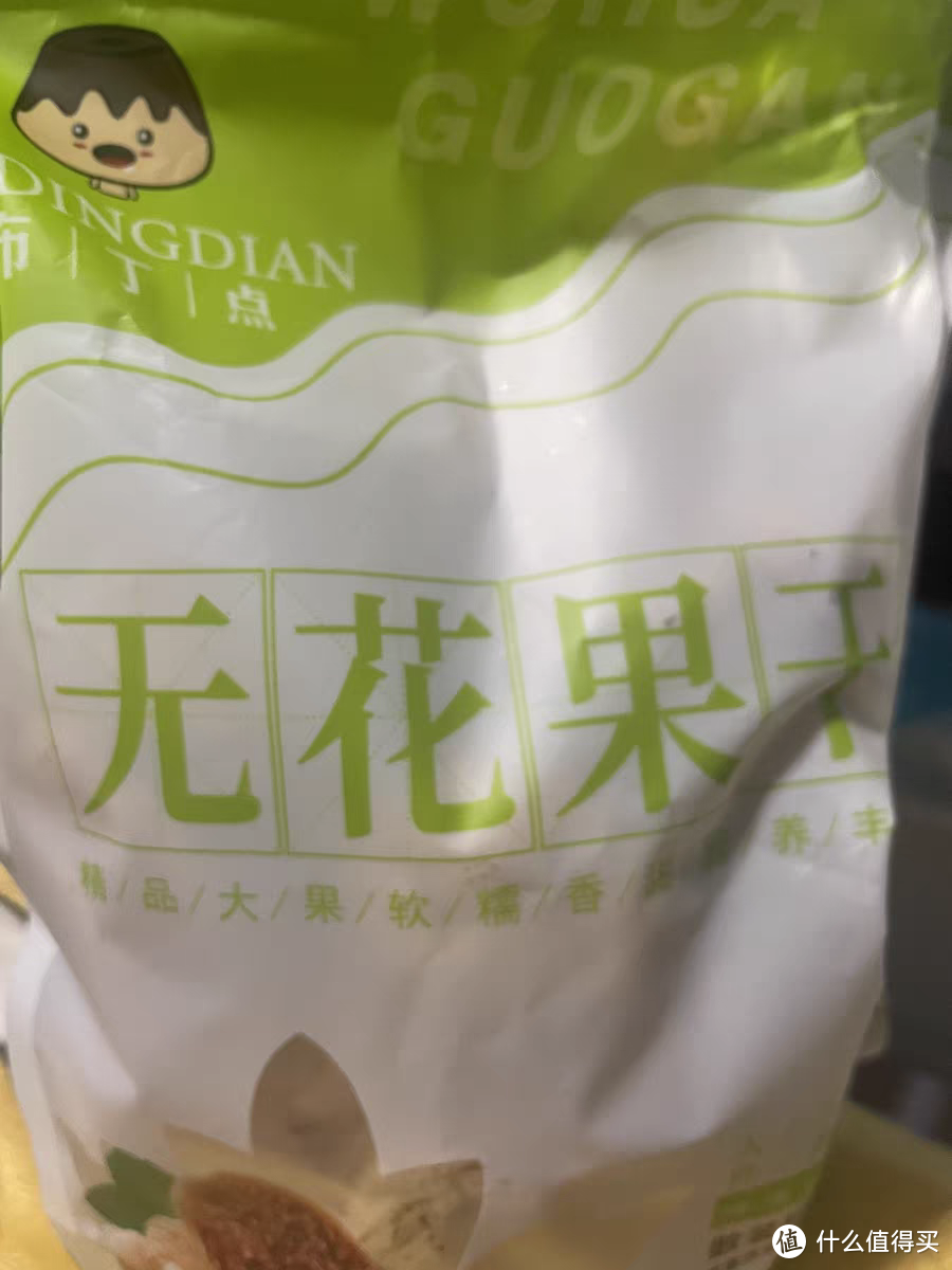 光牛奶酸味牛奶乳饮品250ml*6盒六连包常温酸乳菌早餐奶，让你的早餐更加美味