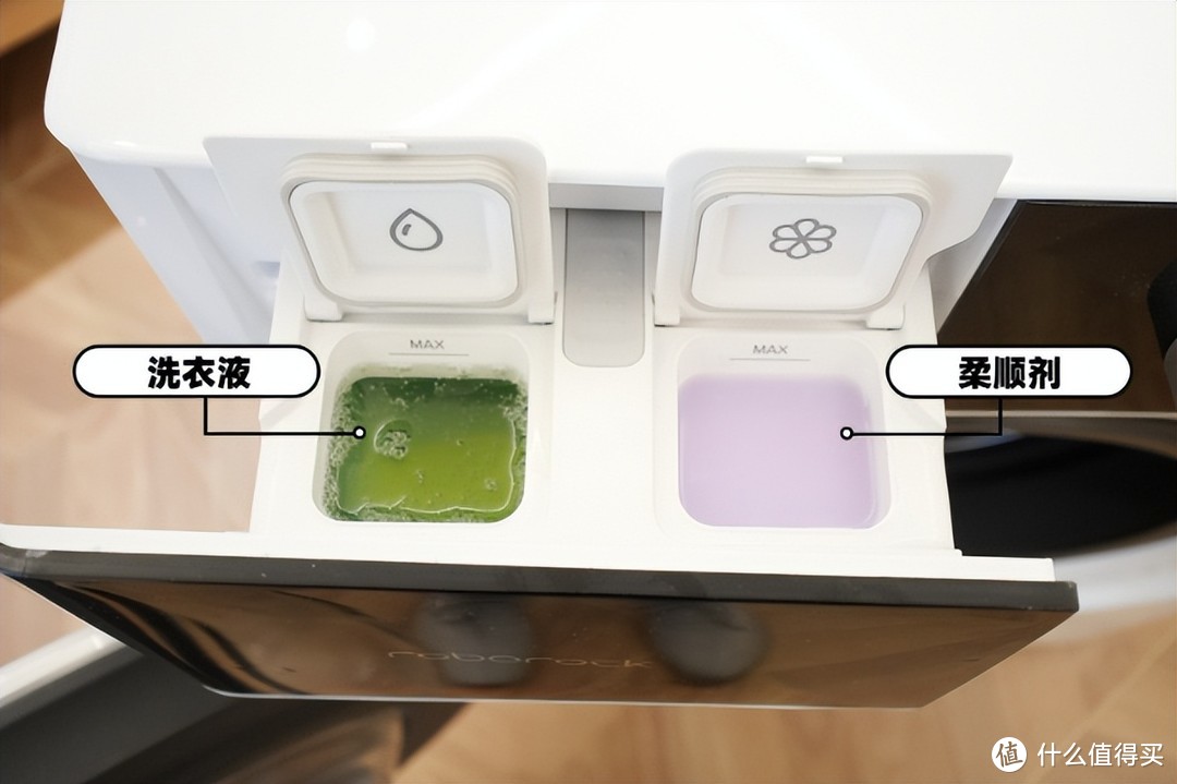 石头H1 Neo——满足我和客人所有洗烘需求的智能洗烘一体机