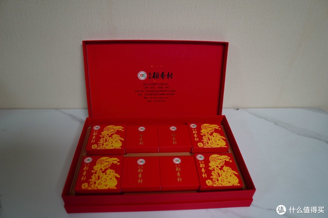 北京稻香村月饼礼盒评测：中秋团圆的传统与现代交织