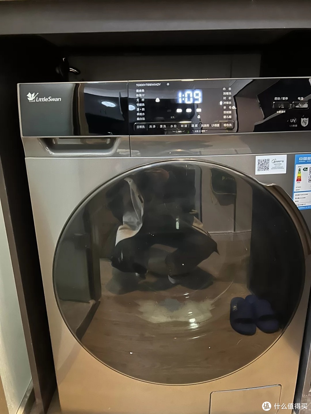 小天鹅洗衣机A9：全自动滚筒洗衣机，引领健康洗护新时代