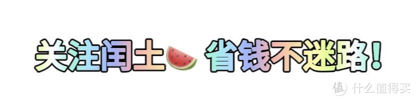 神价来了！邮储银行每天0.1购买10元京东E卡，支付宝每天7折购买京东E卡！亲测有效！有手就会！