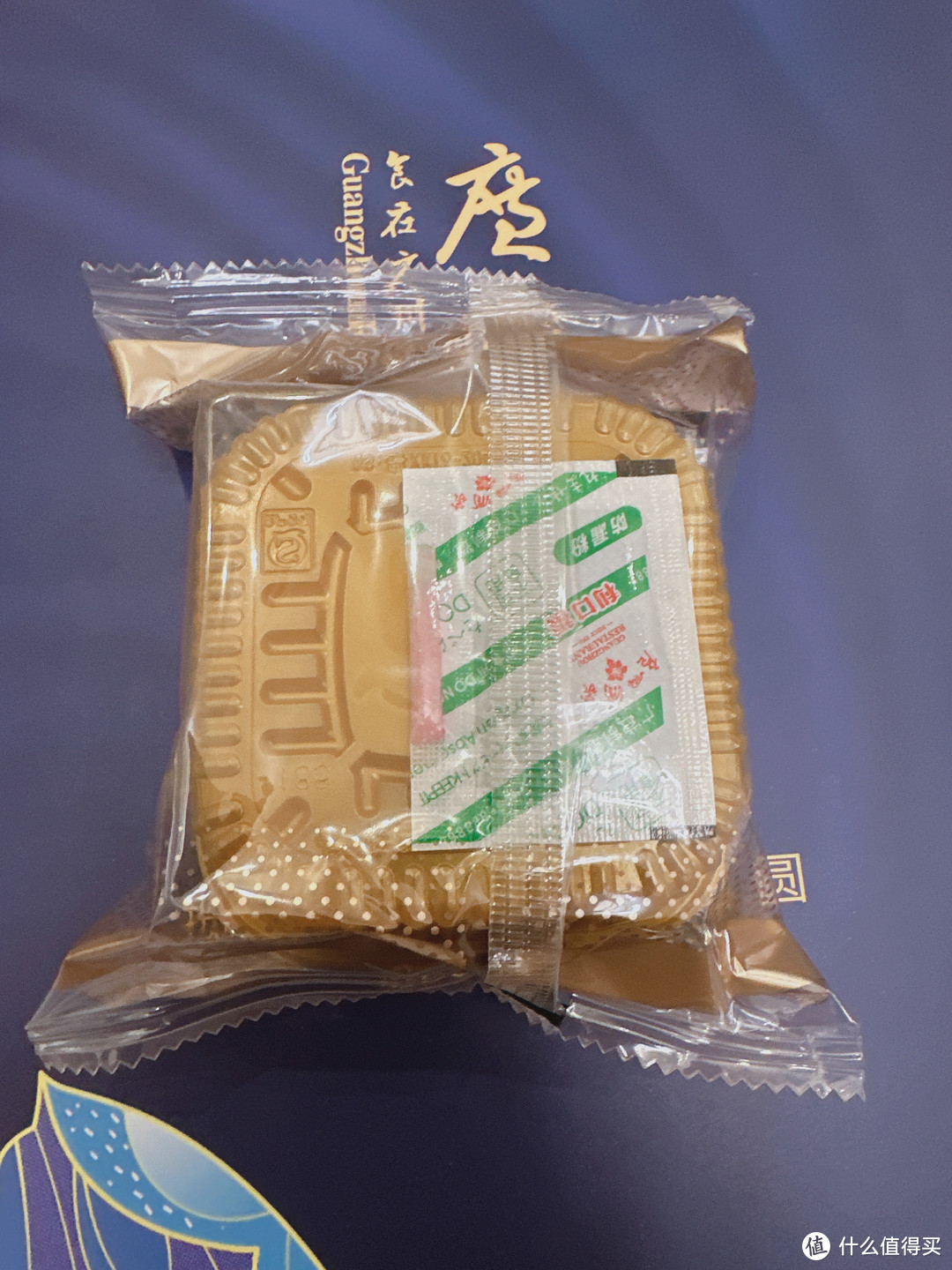 双节来临，值得买好礼成双—定制版广州酒家月饼和积木礼盒精晒