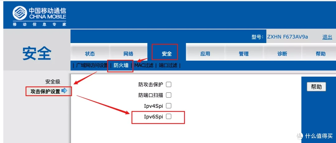 不踩坑!威联通日常优化、资料存储、下载工具、家庭影音、服务器搭建方案推荐,让你的NAS更得心应手!