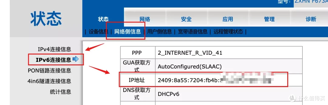 不踩坑!威联通日常优化、资料存储、下载工具、家庭影音、服务器搭建方案推荐,让你的NAS更得心应手!