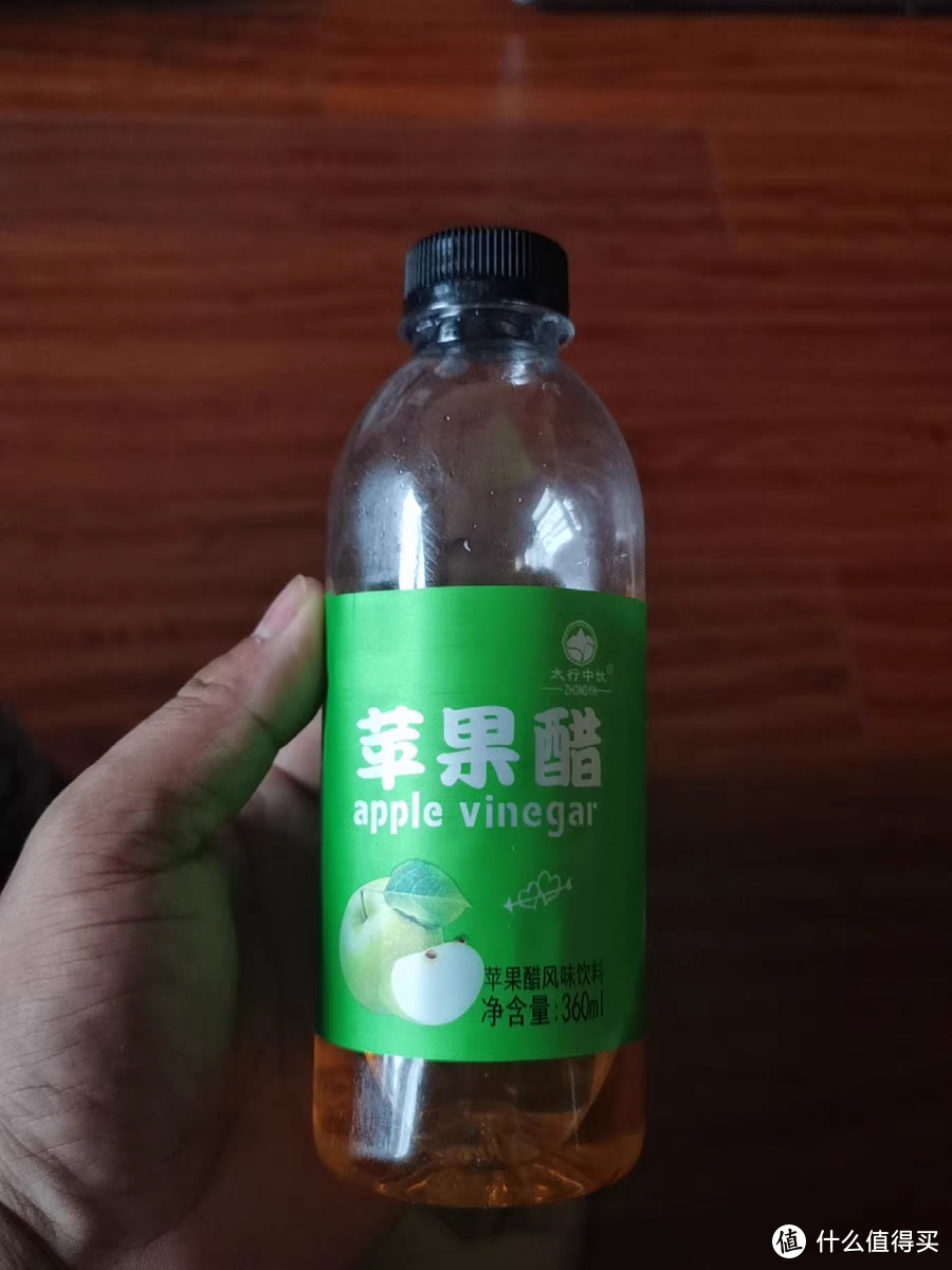 苹果醋饮料：健康与美味的完美结合