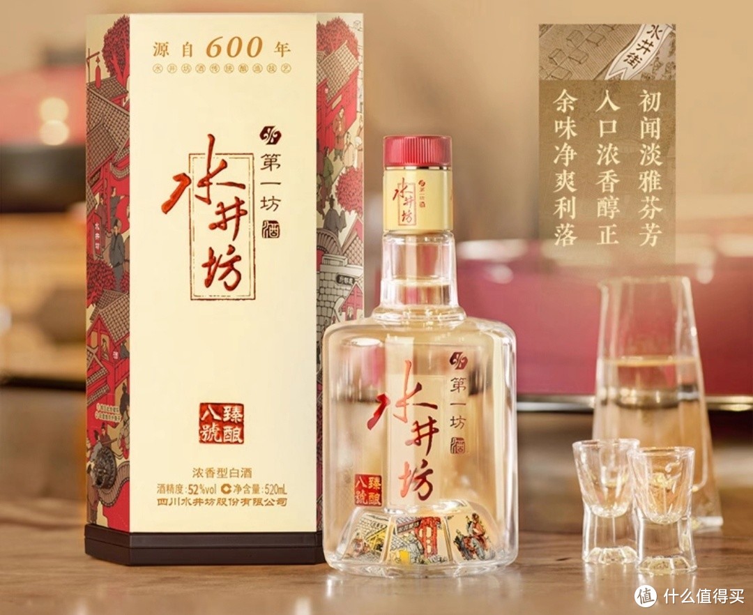 原来这么多名酒都产自四川！盘点四川十大白酒品牌！