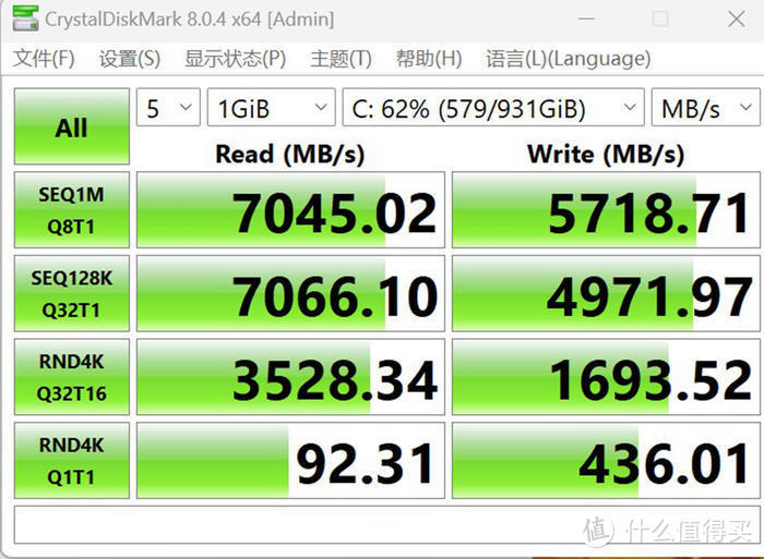 质感全金属无光小主机——B760M迫击炮+4060金属大师+abee M19 装机分享