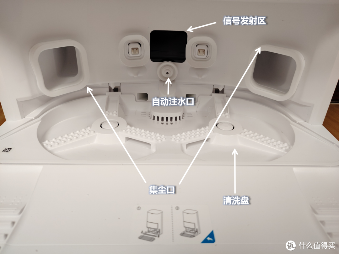 首发！追觅S10 Pro Ultra，带有机械臂的卷王配置扫地机机器人