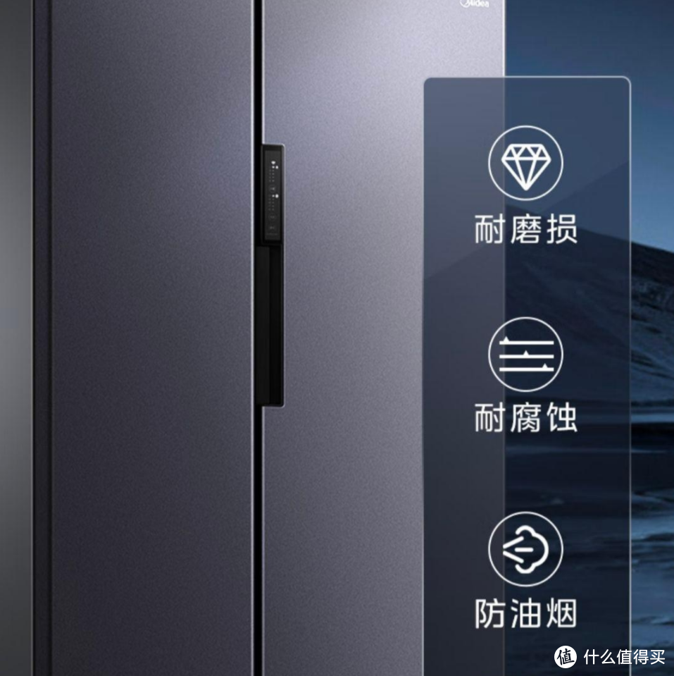 美的冰箱｜预算3000元以内｜以下是对六款热销型美的冰箱的推荐分析
